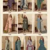 Mayur Jaipuri vol-7 - dress Material